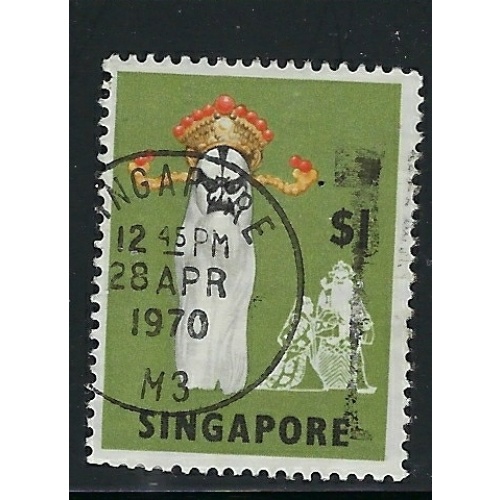 Singapore 95 Used 1968 issue (ap9527)