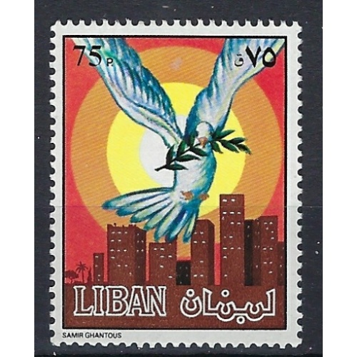 Lebanon 485 MNH 1984 issue (an8451)