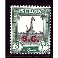 Sudan O46 MLH 1951 issue  pulled perf    (ap5621)