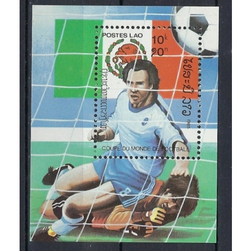Laos 619 MNH 1985 Soccer souvenir sheet (an7940)