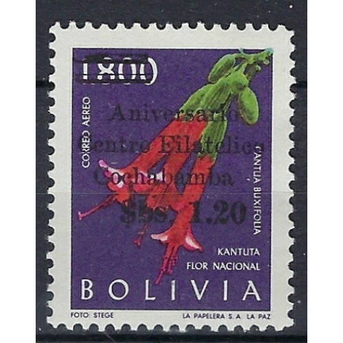 Bolivia C271 MH 1966 overprint (an9889)
