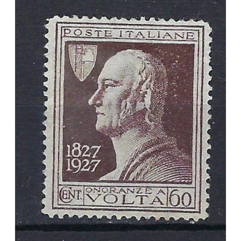 Italy 190 Use 1927 issue; no cancel; may be unused no gum (an9165)