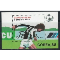 Guinea Bissau 726 MNH 1988 Soccer (ak3172)