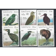 Laos 973-78 MNH 1990 Birds (ak4818)