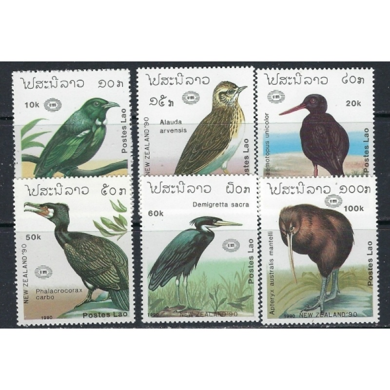 Laos 973-78 MNH 1990 Birds (ak4818)
