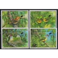 Cook Is C24-27 MNH 1990 Birds (fe9065)