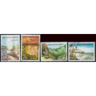 Papua New Guinea 610-13 Used 1985 set (ak6796)
