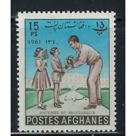 Afghanistan 543 MH 1961 issue (an6634)