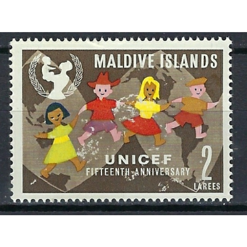 Maldive Is 95 MH 1962 issue (an9322)