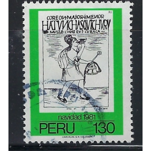 Peru 754 Used 1981 issue (fe7196)