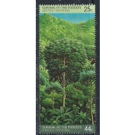 U.N. 523a MNH 1988 Survival of the Forests (ak5657)