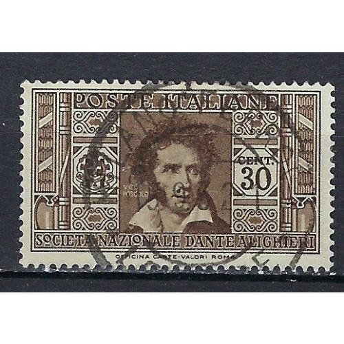 Italy 272 Used 1932 issue (ak2945)
