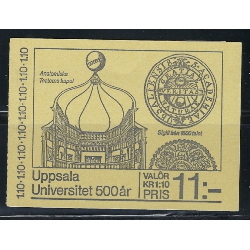 Sweden 1209a Booklet MNH 1977 (an8832)