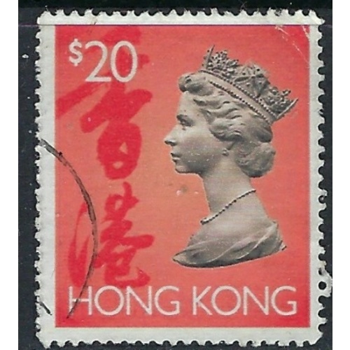 Hong Kong 651D Used 1972 issue (ak3876)