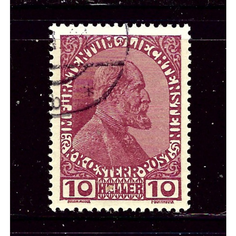 Liechtenstein #6 CTO 1914 issue