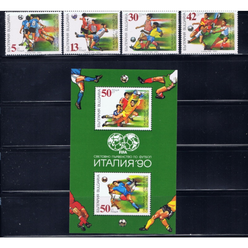 Bulgaria 3527-31 MNH 1989 Soccer complete set