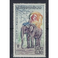 Laos 43 MH 1958 Elephant (an7887)