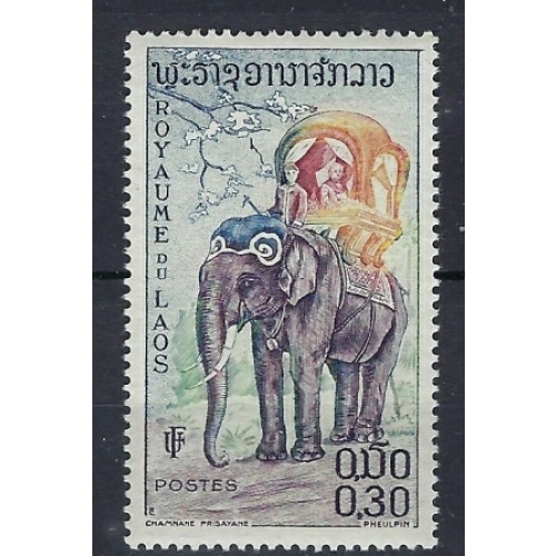 Laos 43 MH 1958 Elephant (an7887)
