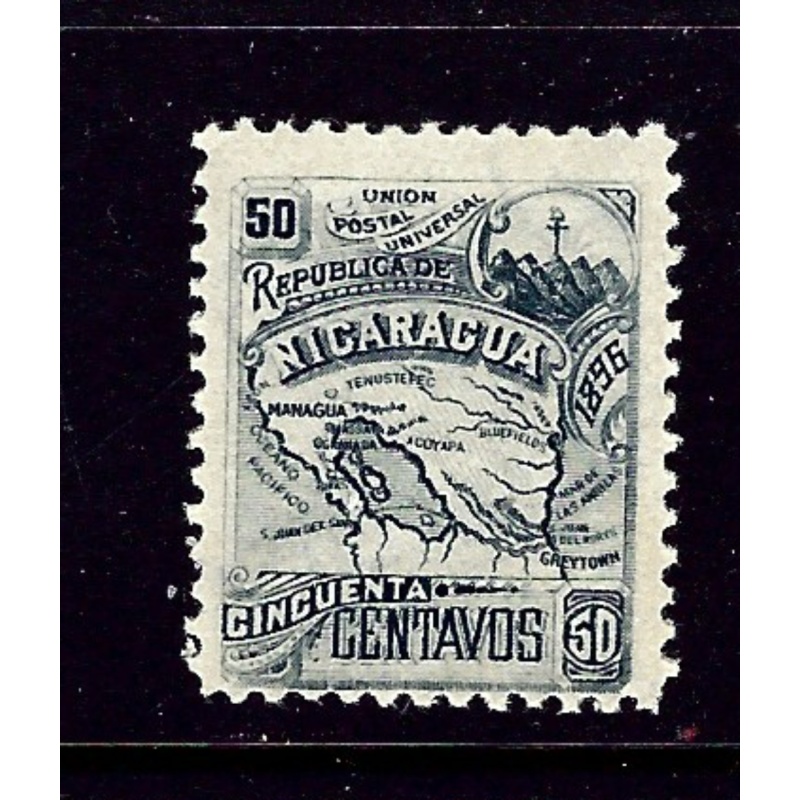 Nicaragua 89F MH 1896 issue