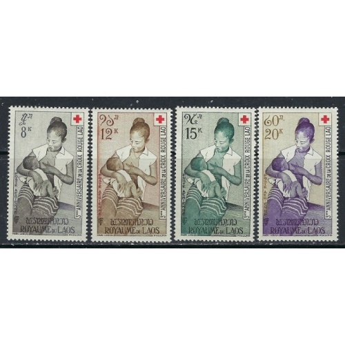 Laos C31-34 MNH 1958 set (ak4759)