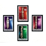Papua New Guinea 632-35 MNH 1985 Totems