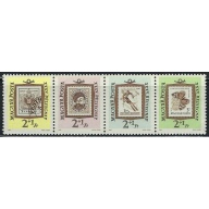 Hungary B228a MNH 1962 Stamp Day strip (an5531)