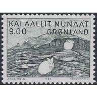 Greenland 118 MNH 1985 issue (ak6200a)
