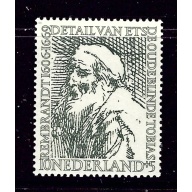 Netherlands B294 MNH 1956 issue
