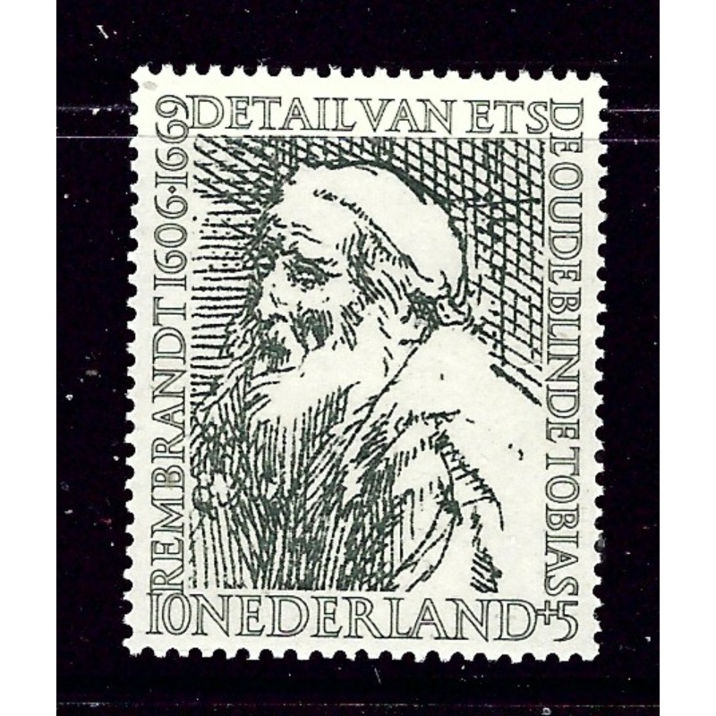 Netherlands B294 MNH 1956 issue