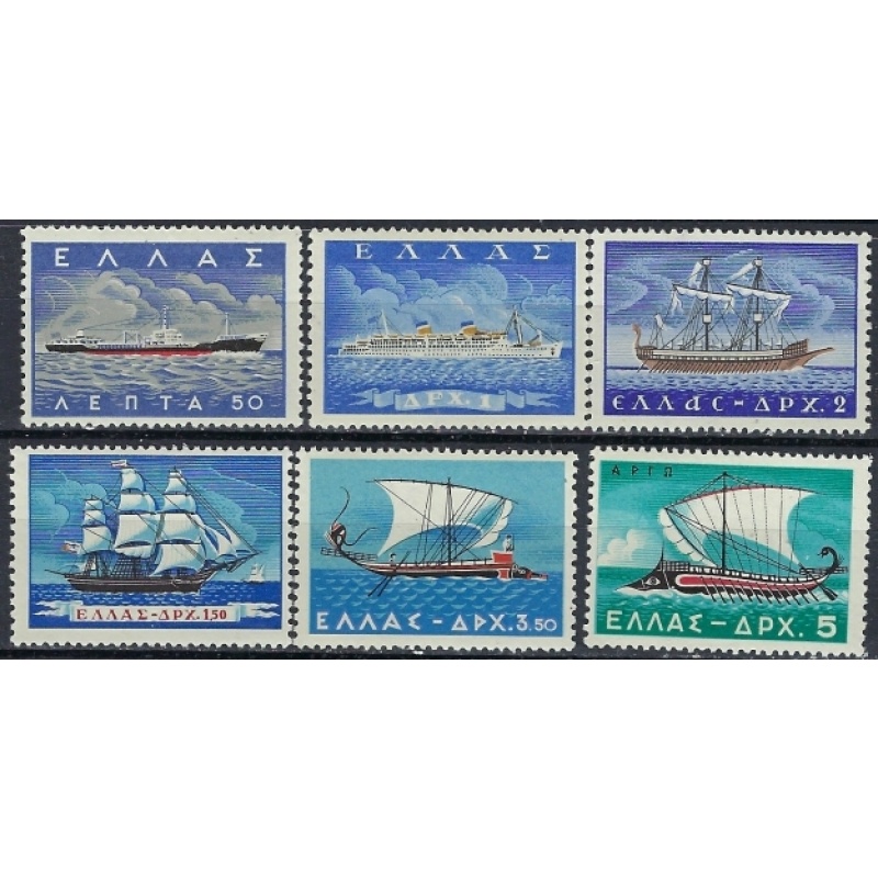 Greece 618-23 MNH 1958 Ships (ak1780)