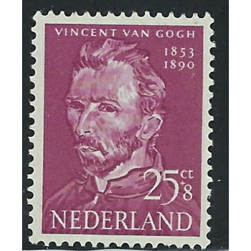 Netherlands B268 Used 1954 issue (fe6673)