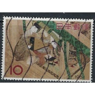 Japan 814 Used 1964 issue (ak5610)