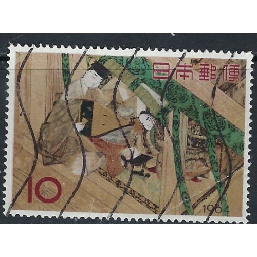 Japan 814 Used 1964 issue (ak5610)
