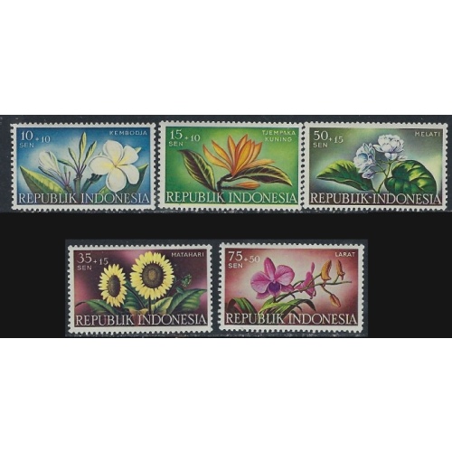 Indonesia B104-08 MLH 1957 Flowers; penciled numbers on back (ak5072)