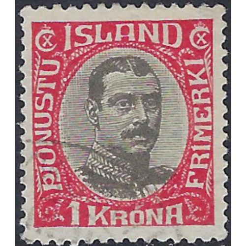 Iceland O47 Used 1920 issue (ak6433)