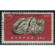 Cyprus 283 Used 1966 issue (an2982)