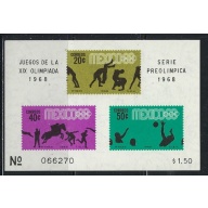 Mexico 992a MNH 1968 Olympics souvenir sheet (an7177)