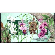 Singapore 861a MNH 1998 Orchids (mm1446)