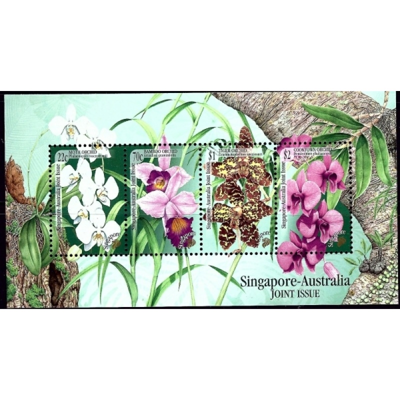 Singapore 861a MNH 1998 Orchids (mm1446)