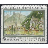 Austria 1826 Used 2000 issue; rounded corner perf (ak6378)