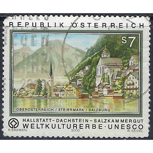 Austria 1826 Used 2000 issue; rounded corner perf (ak6378)