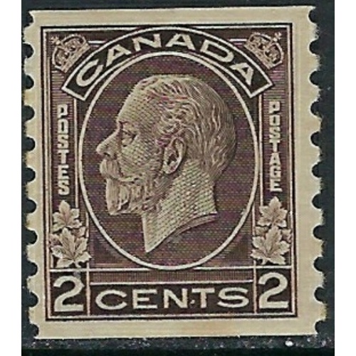 Canada 206 MLH 1933 Coil issue (ak3651)