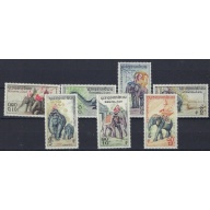 Laos 41-47 MNH 1958 Elephants (an7888)