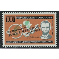 Togo C41 MNH 1964 Overprint (an8241)