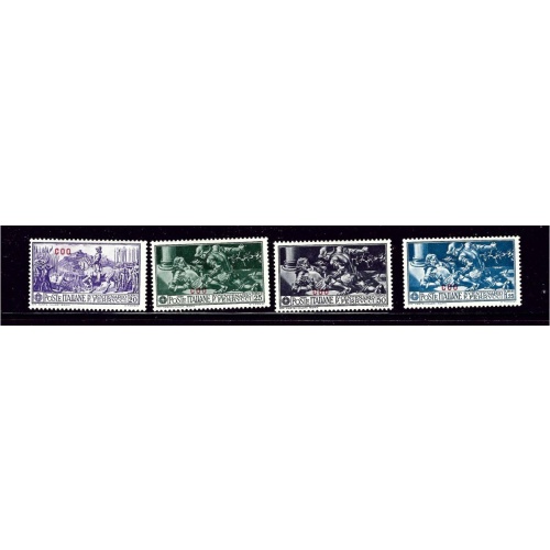 Italy Coo 12-15 MH 1930 Partial Ferrucci set