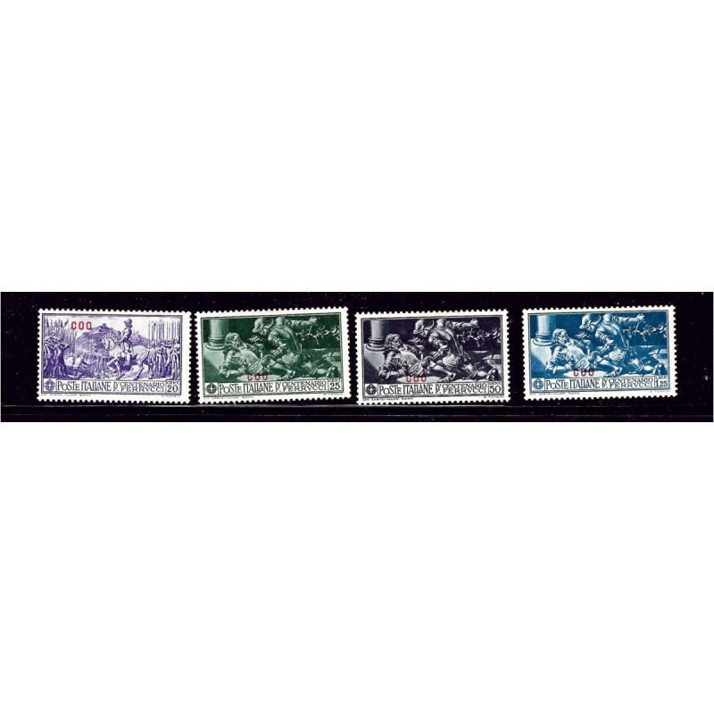 Italy Coo 12-15 MH 1930 Partial Ferrucci set