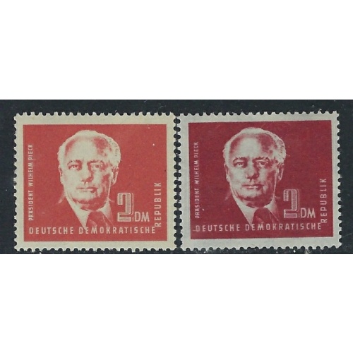 Germany DDR 57 MH 1950 2 shades; both perf 13x13.5 (ak2226)