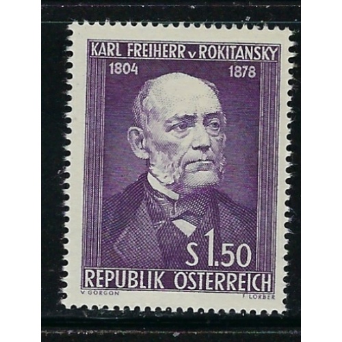 Austria 592 MNH 1954 issue (fe2537)