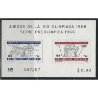 Mexico 975a MNH 1966 Olympics souvenir sheet (an7175)