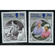 Tristan da Cunha 372-73 MNH 1985 part set (an2769)